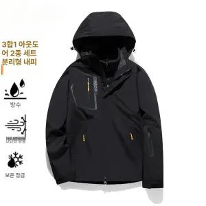 남성 스키복 세트 스노우보드복 온요네 패딩 웨일테일 스노우보드