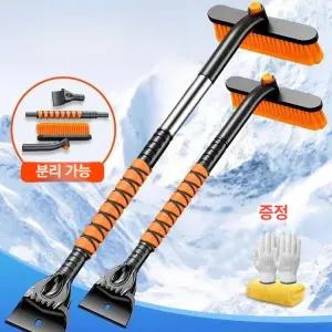 제설브러쉬 눈치우는 성에 브러쉬형 소형 차량용 눈빗자루 장비