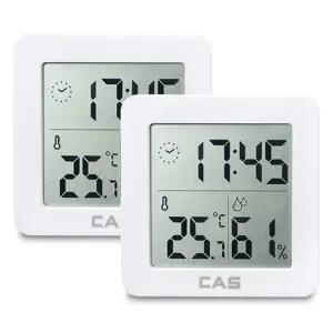 카스 디지털 온습도계 T025 2개세트 검교정가능 신생아 아기 온습도시계 벽걸이 정밀온습도계 실내온도계