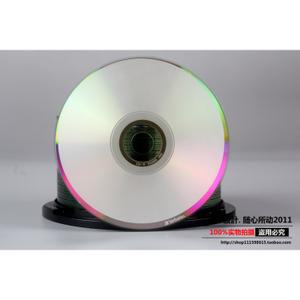 버바팀 Verbatim 음악용 공CD 700MB 50장 80분 MUR80FP50SV2