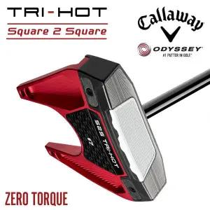 캘러웨이 ODYSSEY 오딧세이 S2S 트라이 핫 제로토크 7 퍼터 2025년 병행 AS보증 3