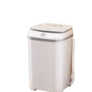 6kg세탁기 카라반 스핀 드라이 아이보리 바스켓 손빨래