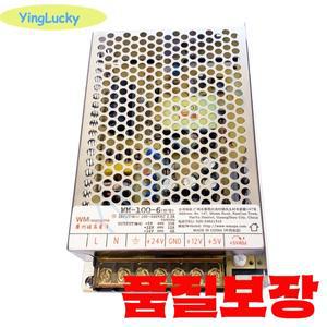 1PCS 아케이드 전원 공급 장치 5V12V AC 기계 판도라 상자 제어 캐비닛 용 부품