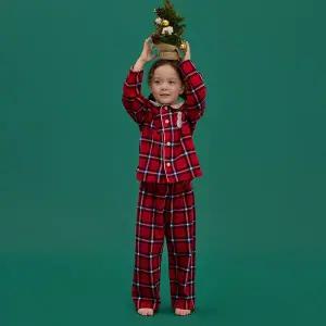 [보리보리/래핑차일드]크리스마스 파자마 (85C29-715-05)