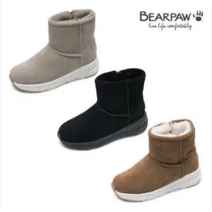 [베어파우](의정부점)VALERIE 여성 지퍼 양털부츠 3종 택1 K276PD-W