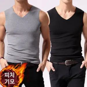 남성 보온 런닝 슬림핏 기능성 이너웨어 남성 피치 기모 런닝 겨울 언더웨어 티셔츠 브이넥 코트 패딩