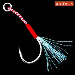 틴셀 어시스트훅 10호-24호 농어 삼치 방어 부시리 광어 배스 참돔