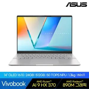 [전시제품] ASUS M5406WA-QD116W AMD RYZEN AI 512GB 24GB WIN11 Home