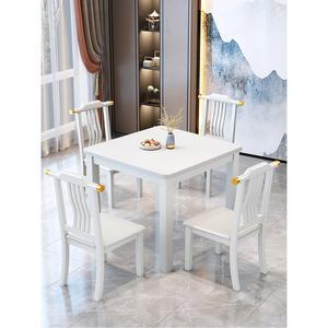 정사각형 원목 식탁과 의자 목재 112 30cm 그린 접이식 1 4인용 애쉬