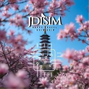 일본이심 도코모IIJ,소프트뱅크 데이터유심 QR자동발송 무제한,1GB,3GB