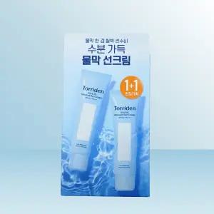 토리든 다이브인 워터리 모이스처 선크림 60ml (2개입) *더블기획 / IBY