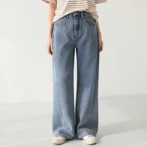 [피핀] 본딩 기모 사이드 절개 데님 팬츠 #710977