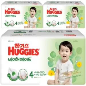 하기스 2024 네이처메이드 밴드형 기저귀 4단계 공용 40매 X 3팩 / 대형,국내생산