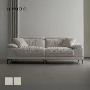 [12월 5% 최종판매가 299,060] 휴도 감각의 동백 2200 무빙 헤드레스트 가죽/패브릭 3인용 소파