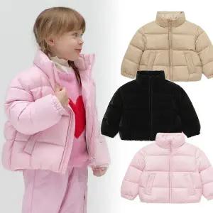 [래핑차일드](마산점) 25FW 아동 글로시 다운 점퍼 (85C29-115-02)