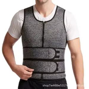 갈비뼈 보호대 흉부 고정 늑골 스트랩 복대 가슴뼈 골절복대 압박 늑골조끼