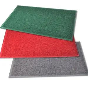 입구 신발 매트 흡수 미끄럼 사무실 현관 발 매트 세척 논슬립 상업용 업소용 출입구 합성 코일 청소