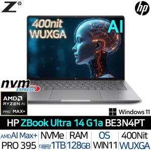 Z북 울트라 14 G1a BE3N4PT 라이젠AI Max+ PRO 395 라데온8060S 램128GB WUXGA 400Nits AI기