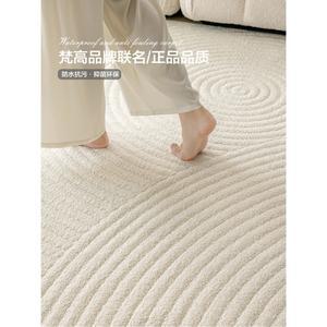 카페트 먼지없는 대형 발매트 뚝뚝비 200x340cm 거실 다용도 카펫트 침실