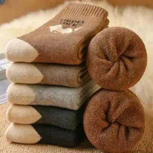 5켤레SET 따뜻도톰낙타양말 남자양말