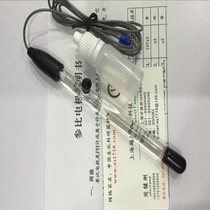 218 은염화은 전극 기준 Ag/Agcl 유리 포함 송장