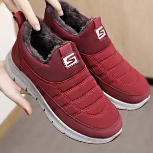 여성 방한화 따뜻한 기모 운동화 여성 겨울 신발 슈즈 슬립온