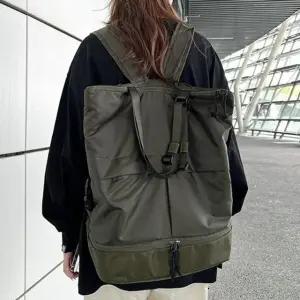 무배 큐 (PL2540) 여자 책 여행 남성용 캐주얼 대용량 백팩 패