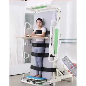 전동기립기 기립훈련기 스트레칭 기구 편마비 마비 보조기