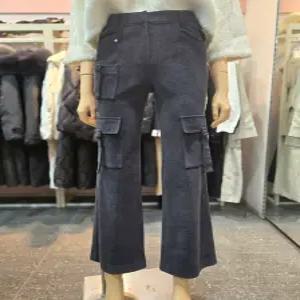 [에고이스트] 코듀로이 슬림 부츠컷 카고팬츠  EQ1WP-161