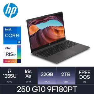 HMC/ HP 250 G10 9F180PT / (RAM 32GB / NVMe 2TB) / i7-1355U / 블랙 / 250nit