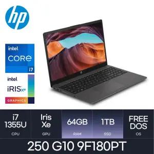 HMC/ HP 250 G10 9F180PT / (RAM 64GB / NVMe 1TB) / i7-1355U / 블랙 / 250nit