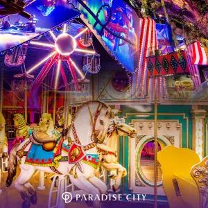 파라다이스시티 원더박스 자유이용권 (12/1~3/3)