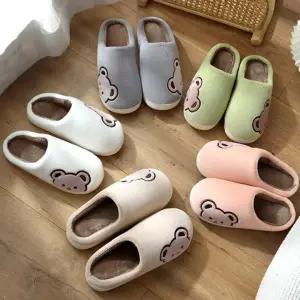 남여공용 실내화 사무실용 극세사 방한 슬리퍼 겨울용 털 곰돌이 커플 거실 슬리퍼