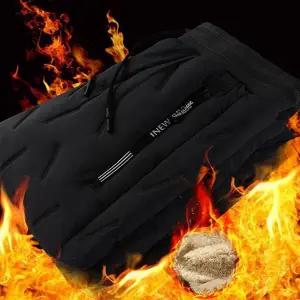 남자 기모 패딩 바지 플리스 조거 작업복 남자 양털 패딩 바지 활동 겨울 방수