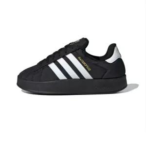아디다스 슈퍼스타 홈 운동화 IH5502