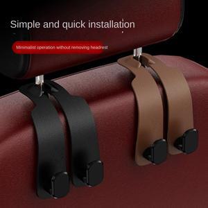 2025 자동차 후크 카시트 등받이 업그레이드 숨김형 이중 뒷좌석 가방 수납