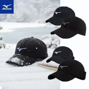[미즈노](임직원전용)미즈노 어반웜 볼캡 / 어반 이어머프 방한모자 모음전 2종