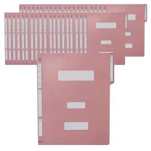 빅드림 정부화일 A4