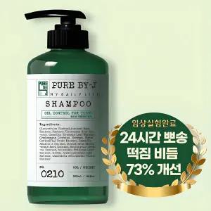 세소비 [24시간 뽀송] 퓨어바이제이 청소년 샴푸 떡진머리 정수리냄새 비듬 각질 약산성, 500ml, 1개