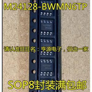 M24128 M24128-BWMN6TP 4128BWP 전원 릴레이