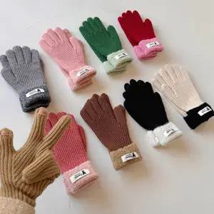 키즈 니트 테리 손가락 핑거홀 장갑 초등학생 아동 글러브 터치