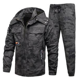 동계 낚시방한복 겨울 상하의 방한 블랙그레이 낚시복 세트