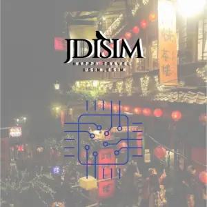 대만이심 청화텔레콤 데이터eSIM 데이터USIM QR자동발송 무제한테더링