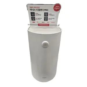 미닉스 음식물처리기 더 플렌더 PRO 그레이지 MNFD-120G - 가나다