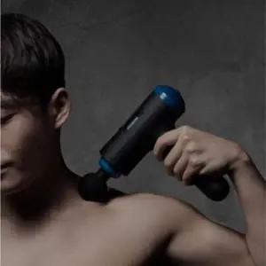 [골드스마일]전신 마사지건 바디 해머 안마기 근육 진동기