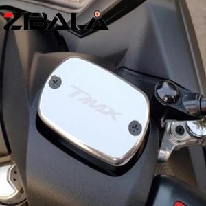 YAMAHA Tmax530 2012-2018 2017 오토바이 CNC 브레이크 오일 실린더 저수지 커버 캡 500