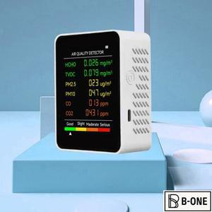 6in 1 PM2.5 PM10 HCHO TVOC CO 다기능 공기질 측정기 이산화탄소 포름알데히드 모니터