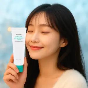 메디테라피 포세라 바르고자는 수면 톤업크림 아이돌 바르고자는 광채 쌩얼 미백크림 50ml