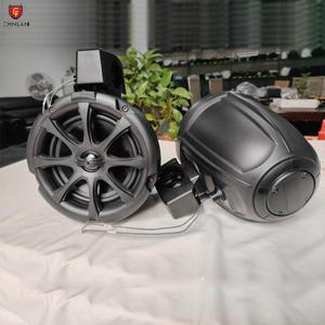 6.5인치 HiFi 방수 스테레오 오디오 해양 스피커 100W IP-X6 플라스틱 패시브  보트용