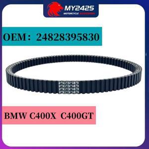 MY2425 OEM 24828395830 BMW 호환 C400X C400GT 용 드라이브 벨트 전송 ABS SE 0C06 K09 K08 X GT